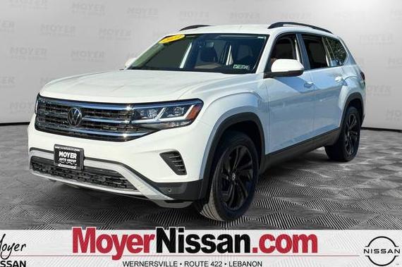 VOLKSWAGEN ATLAS 4MOTION 2023 1V2HR2CA5PC542257 image VOLKSWAGEN ATLAS 4MOTION 2023 1V2HR2CA5PC542257 image